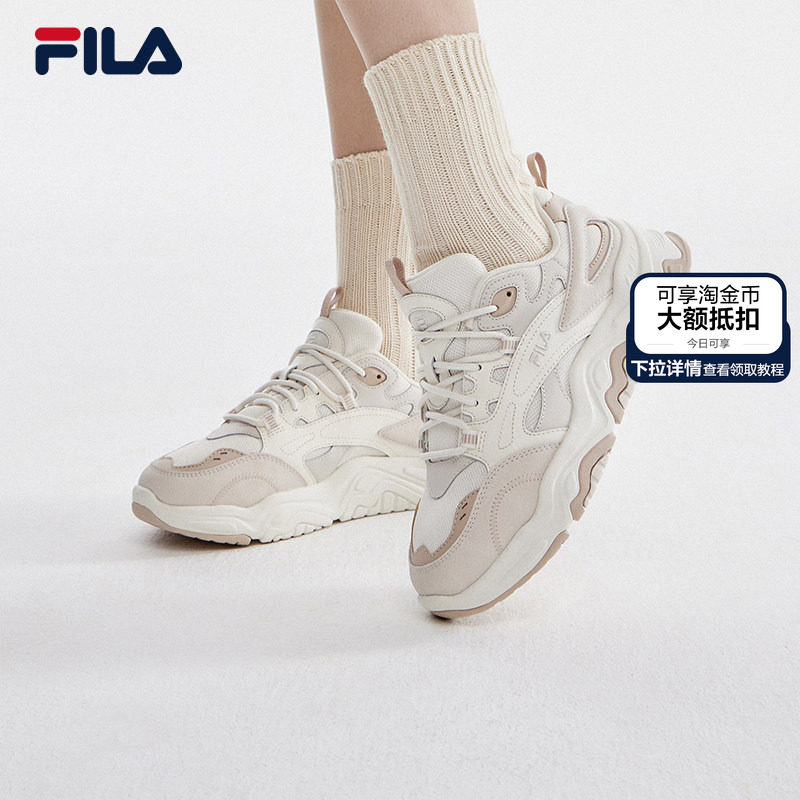 山丘鞋|FILA 斐乐官方老爹鞋女鞋复古运动鞋秋季厚底鞋子休闲鞋