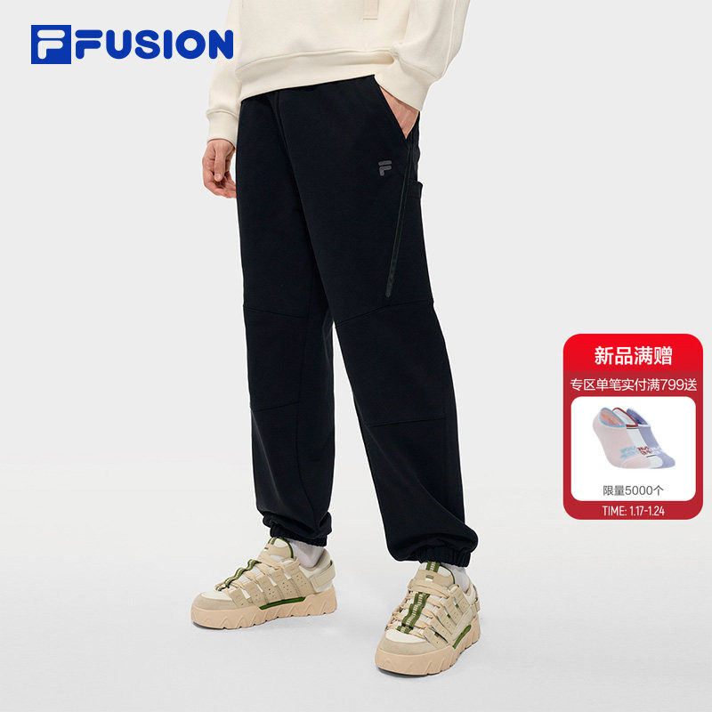 章昊同款FILA FUSION斐乐潮牌针织长裤男2026春季新款基础休闲裤,运动服/休闲服装,运动长裤,淘宝优惠券,粉丝福利购,淘宝优惠卷