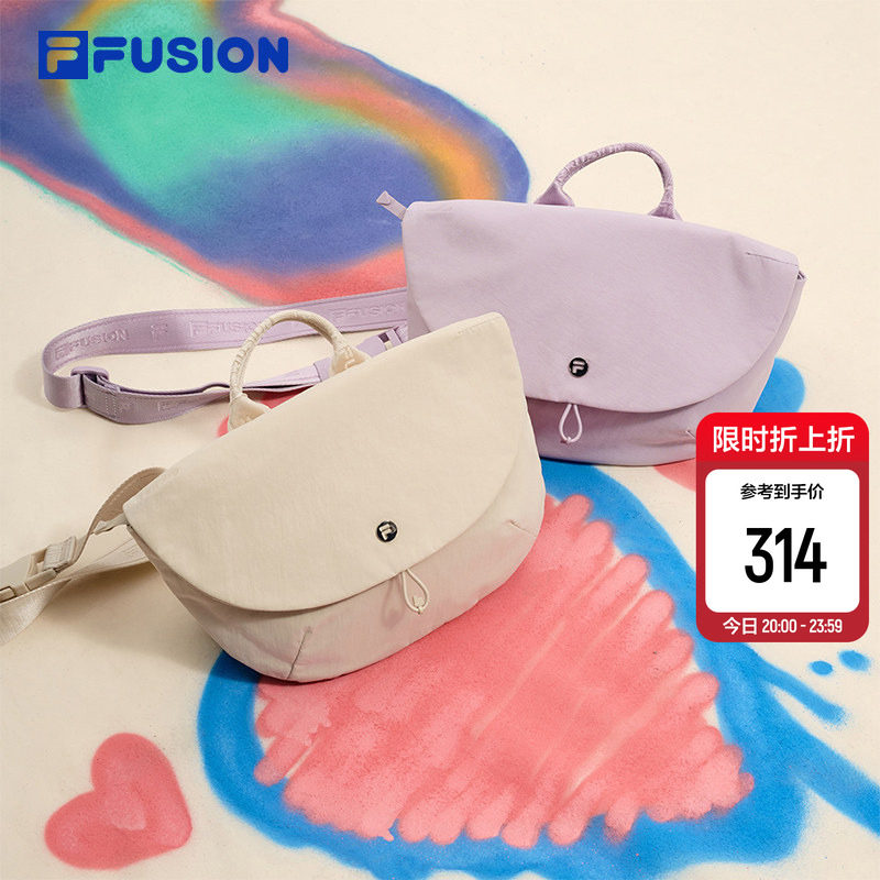 FILA FUSION斐乐包包情侣款挎包2026春季新款饺子包单