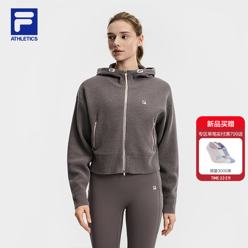 FILA 斐乐官方女士编织外套2026春新款健身运动宽松连帽毛衣外套