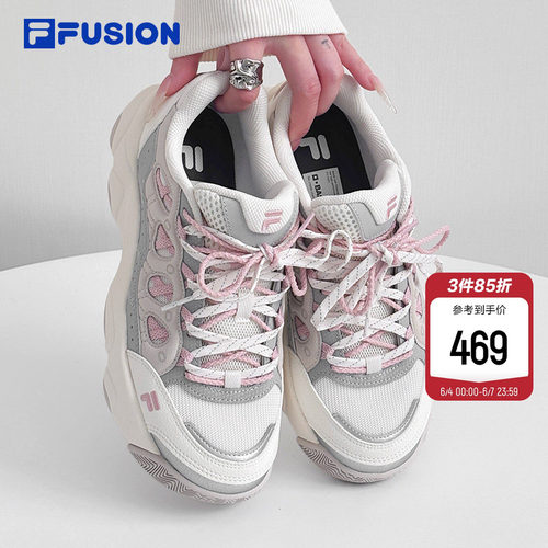 FILAFUSION斐乐潮牌复古篮球鞋