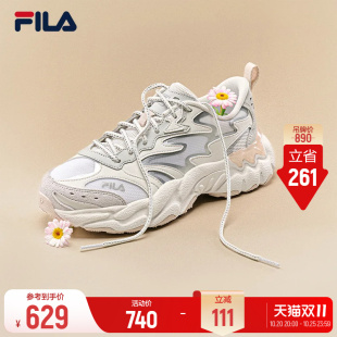 斐乐蕨草3丨FILA老爹鞋26夏季新款女鞋透气复古休闲运动鞋通勤鞋