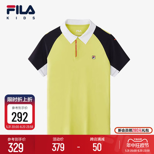 儿童旋冰运动上衣 男大童短袖 2024夏新款 POLO衫 FILA KIDS斐乐童装