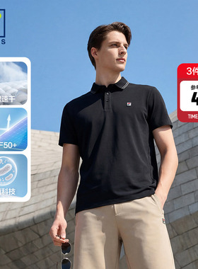 速干 防晒|FILA 斐乐短袖菁英POLO衫男2026夏季新款运动上衣短T