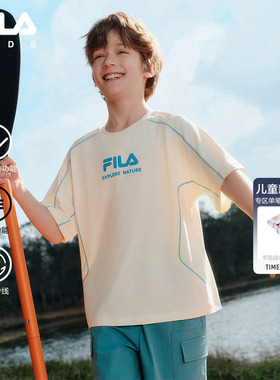FILA KIDS斐乐童装儿童防晒短袖T恤夏款男女大童户外运动速干上衣