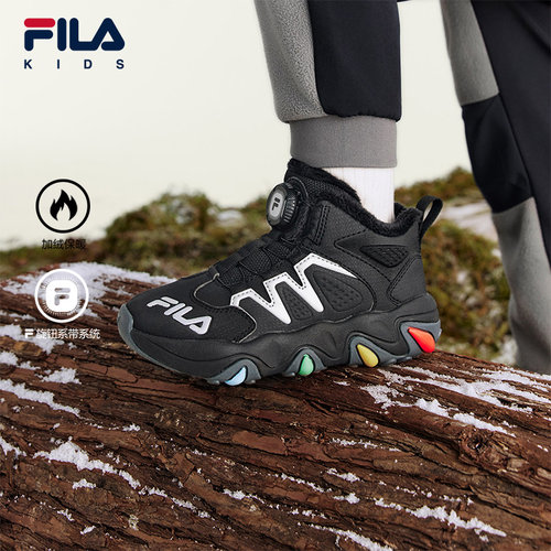 FILAKIDS斐乐儿童棉鞋