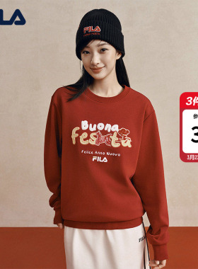 FILA马上起飞抓马卫衣斐乐情侣套头卫衣26春新年男女同款红色上衣