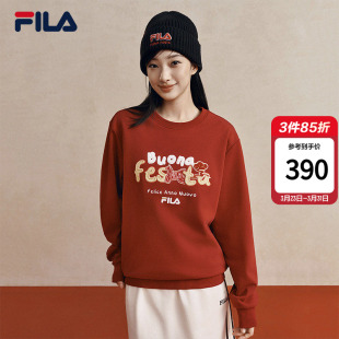FILA马上起飞抓马卫衣斐乐情侣套头卫衣26春新年男女同款 红色上衣