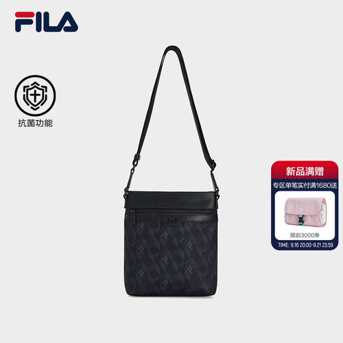 斐乐挎包丨FILA单肩包
