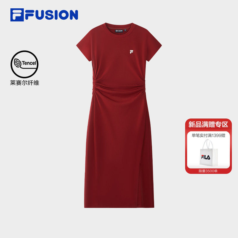 FILA FUSION斐乐潮牌女子针织连衣裙2026夏新款休闲简