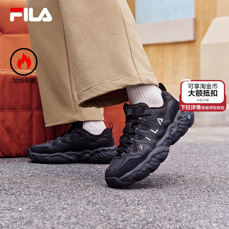 斐乐松饼鞋|加绒鞋FILA男鞋老爹鞋运动鞋2025冬季新款棉鞋休闲鞋