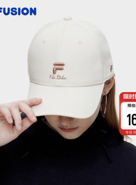 白白帽|FILA FUSION斐乐官方帽子情侣款鸭舌帽运动帽防晒帽棒球帽