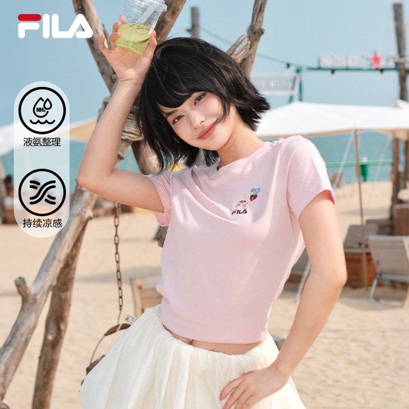 FILA斐乐针织短袖衫女2026夏季新款冰丝运动粉色刺绣上衣修身T恤