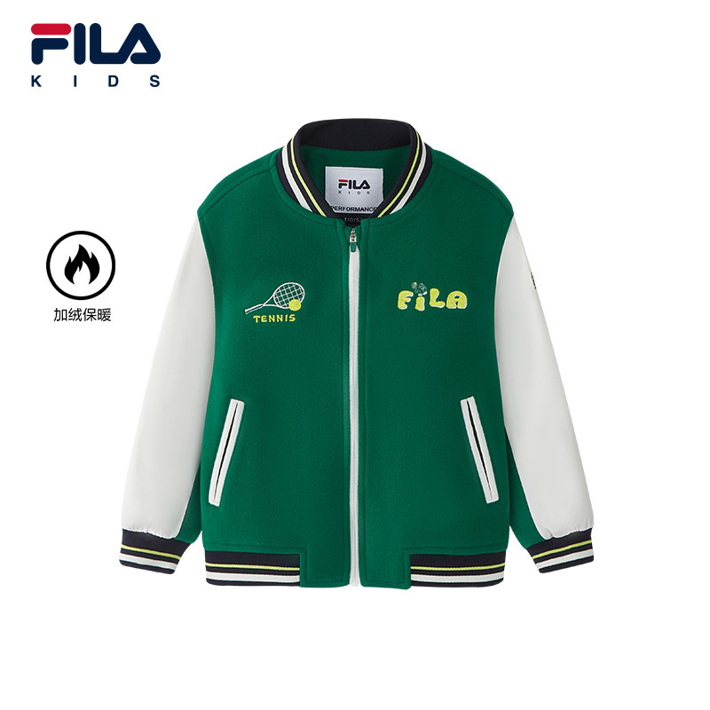 FILA KIDS斐乐童装男小童外套2026春季新款儿童加绒网球运动上衣,童装/婴儿装/亲子装,普通外套,淘宝优惠券,粉丝福利购,淘宝优惠卷