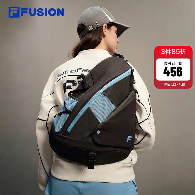 FILA FUSION斐乐官方情侣款挎包2026春新款创新潮流弓箭包斜挎包