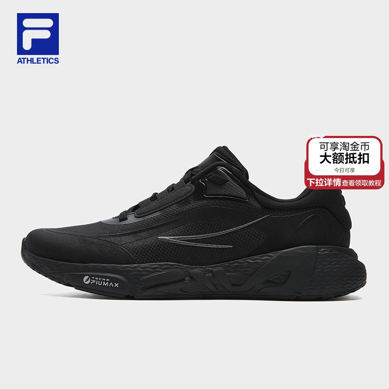 灵智SE|FILA斐乐男鞋健身房跑步鞋2025冬新款运动鞋子黑色