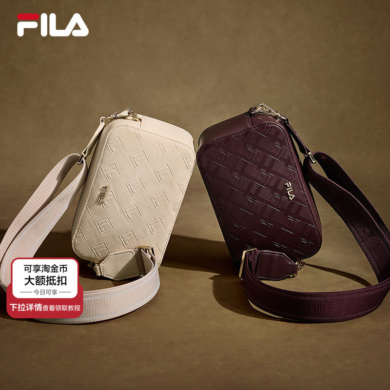 小方包|FILA 斐乐官方女挎包相机休闲单肩包百搭随身包斜挎包包,运动包/户外包/配件,挎包/拎包/休闲包,淘宝优惠券,粉丝福利购,淘宝优惠卷