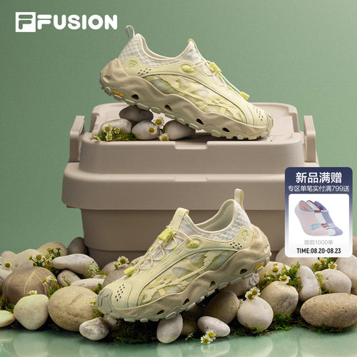 Como C溯溪鞋丨FILA FUSION 斐乐女鞋Vibram夏季新款鞋户外徒步鞋