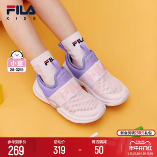 儿童软底鞋 FILA KIDS斐乐童鞋 新款 男女小童一脚蹬运动鞋 2024夏季