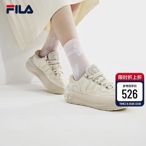 FILA斐乐女子摩登厚底板鞋