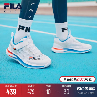 KIDS斐乐童鞋 夏季 儿童跑步鞋 FILA 男女大童魔术贴透气网面运动鞋