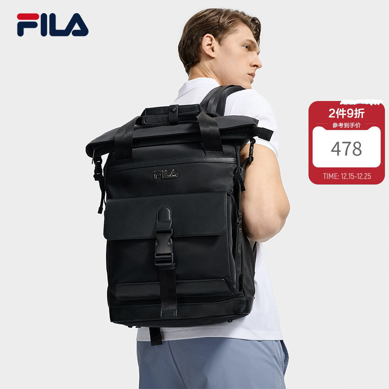 领航者| FILA 斐乐男士背包新款时尚休闲商务双肩包电脑包书包