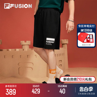 新款 2024夏季 五分裤 FILA 男 FUSION斐乐潮牌情侣美式 休闲宽松短裤