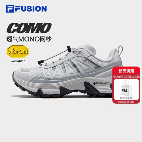 FILAFUSION斐乐潮牌男鞋