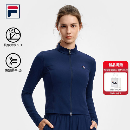 FILA斐乐女子针织上衣