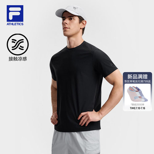 FILA斐乐男子运动短袖T