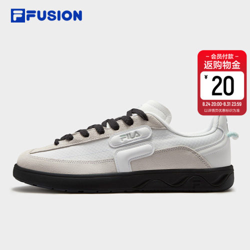斐乐星砾鞋丨复古德训板鞋