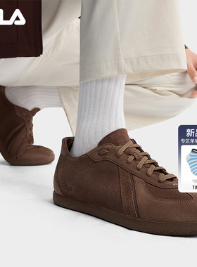 大师板鞋|易烊千玺同款FILA 斐乐男鞋F-MASTERO X板鞋薄底休闲鞋