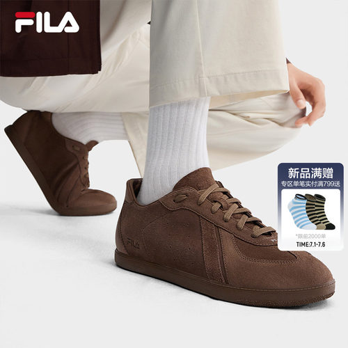 FILA斐乐易烊千玺同款男休闲鞋