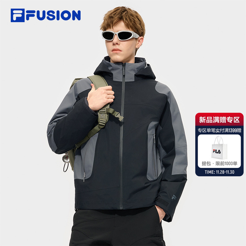 章昊同款FILA FUSION斐乐潮牌羽绒服两件套男2025冬新款宽松外套