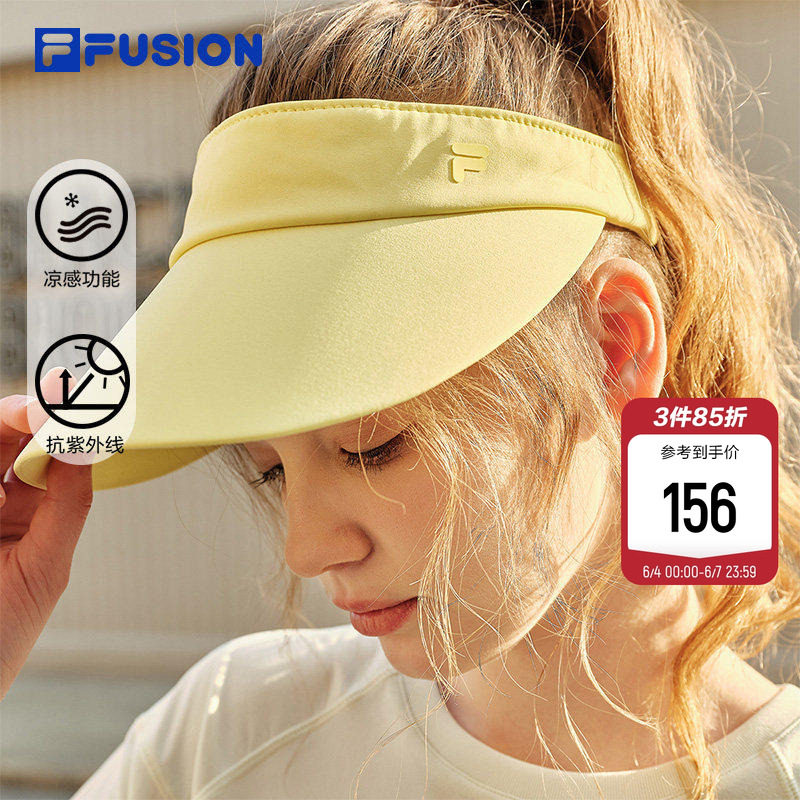 UPF50+凉感空顶帽|FILA FUSION斐乐女帽2026夏新款防晒帽遮阳帽