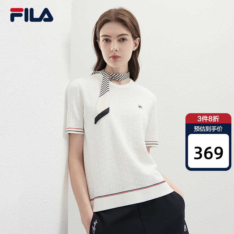 FILA斐乐女子短袖编织衫