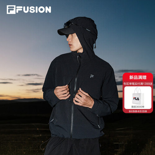 斐乐轻逸新机服男子外套