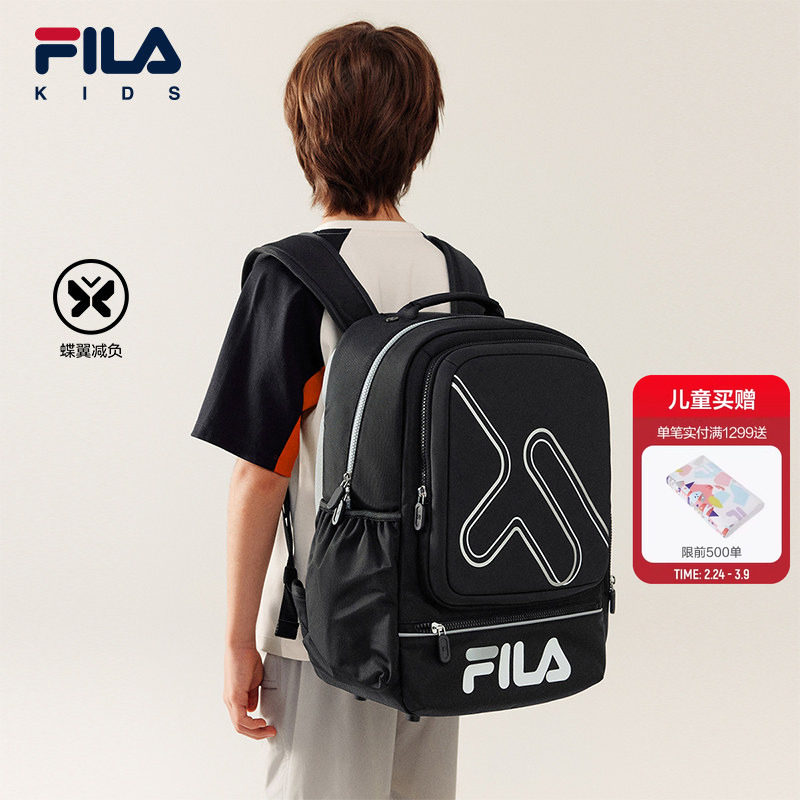 FILA KIDS斐乐儿童双肩背包2026夏季新款男女小学生蝶翼