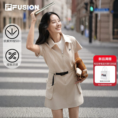 FILAFUSION斐乐女子连衣裙