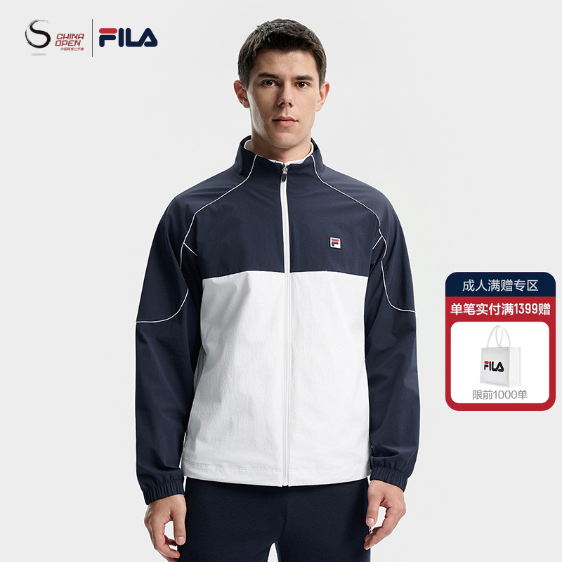FILA斐乐男子梭织外套
