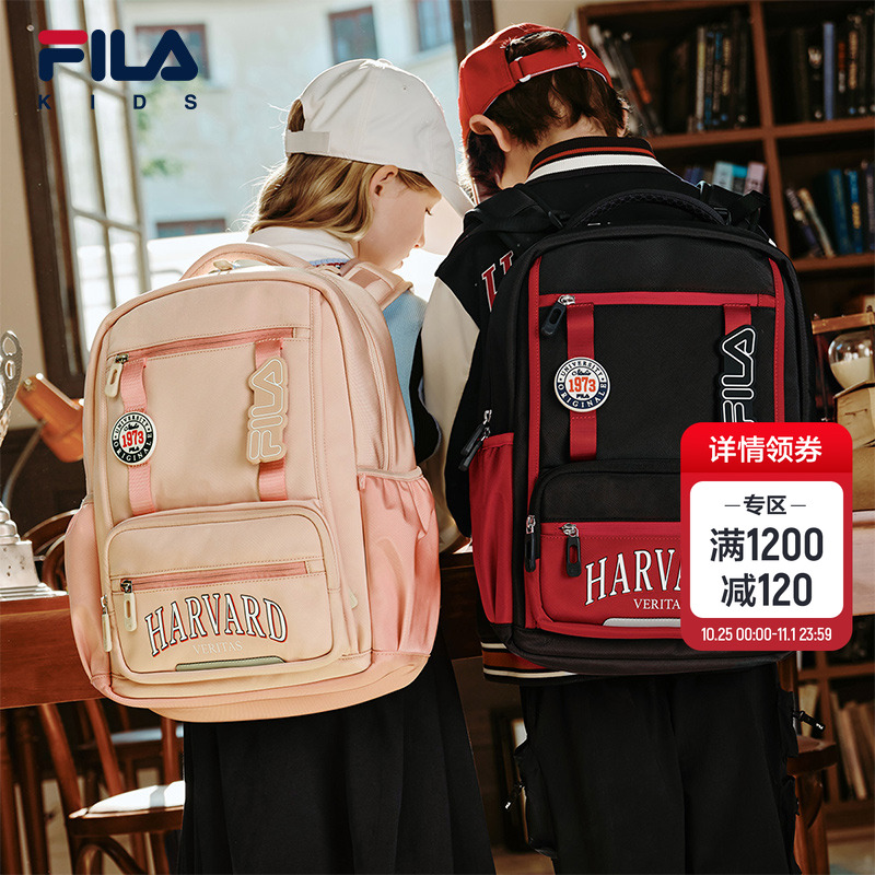 FILAKIDS斐乐男女童双肩包