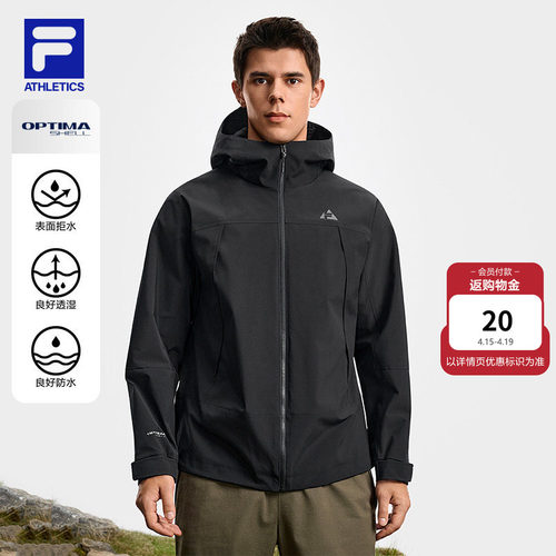 FILA斐乐梭织外男子梭织外套