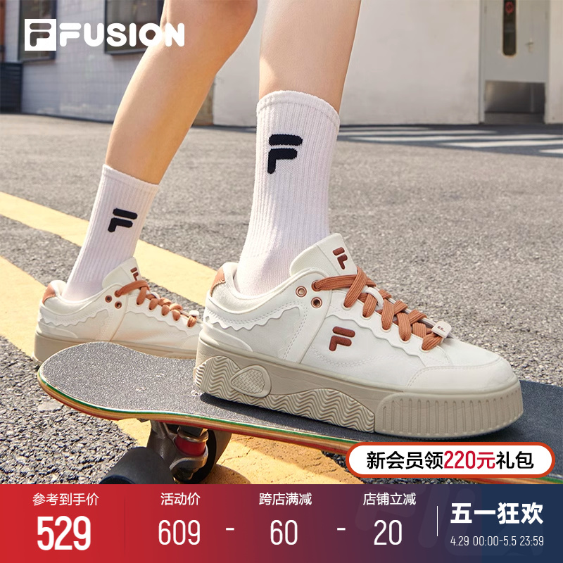 FILAFUSION斐乐潮牌女鞋板鞋