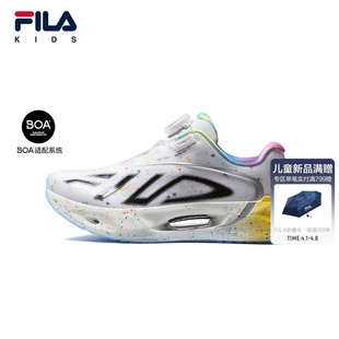 男大童旋钮超跑运动鞋 FILA 新款 2026夏季 KIDS斐乐童鞋 儿童跑步鞋