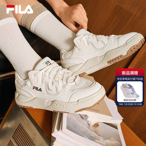 海芋鞋|FILA斐乐女子休闲板鞋