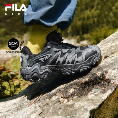 FILA KIDS斐乐童鞋儿童户外鞋2025冬季新款男女大童虎爪运动鞋