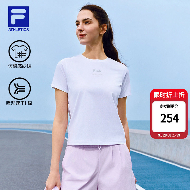 FILA斐乐训练吸湿速干短袖26夏季新款女士健身瑜伽跑步运动风T恤