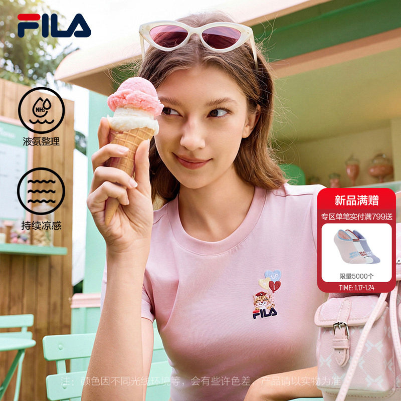 FILA斐乐针织短袖T恤2026春新款女凉感休闲宽松圆领修身运动上衣,户外/登山/野营/旅行用品,户外休闲衣,淘宝优惠券,粉丝福利购,淘宝优惠卷