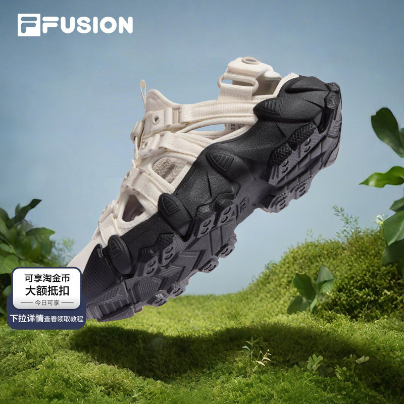 山脉凉鞋丨FILA FUSION斐乐户外网面洞洞鞋女鞋夏季透气登山鞋男