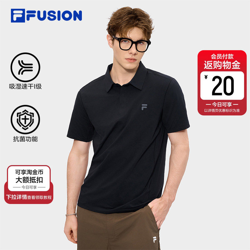 吸湿速干上衣|FILA FUSION斐乐官方男子2026夏新款针织短袖POLO衫